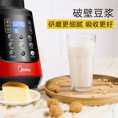 Midea/美的 WBL8005P破壁机多功能破壁料理机豆浆米糊鱼汤果蔬家 - 图2