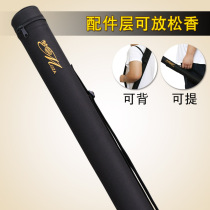 MOZA portable big cellist box small CUHK tickleboarder style Deed low tone cello bass bow box