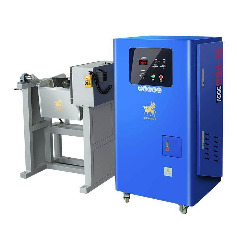 高频分体熔炼炉电动倾倒中频感应设备大容量金银铜贵金属熔炼机,淘宝优惠券,粉丝福利购,淘宝优惠卷