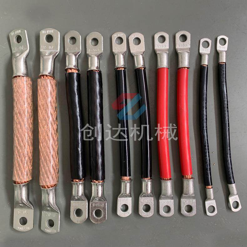 新能源40T液压端子机电动液压机全规格伺服免换模端子机厂家,淘宝优惠券,粉丝福利购,淘宝优惠卷