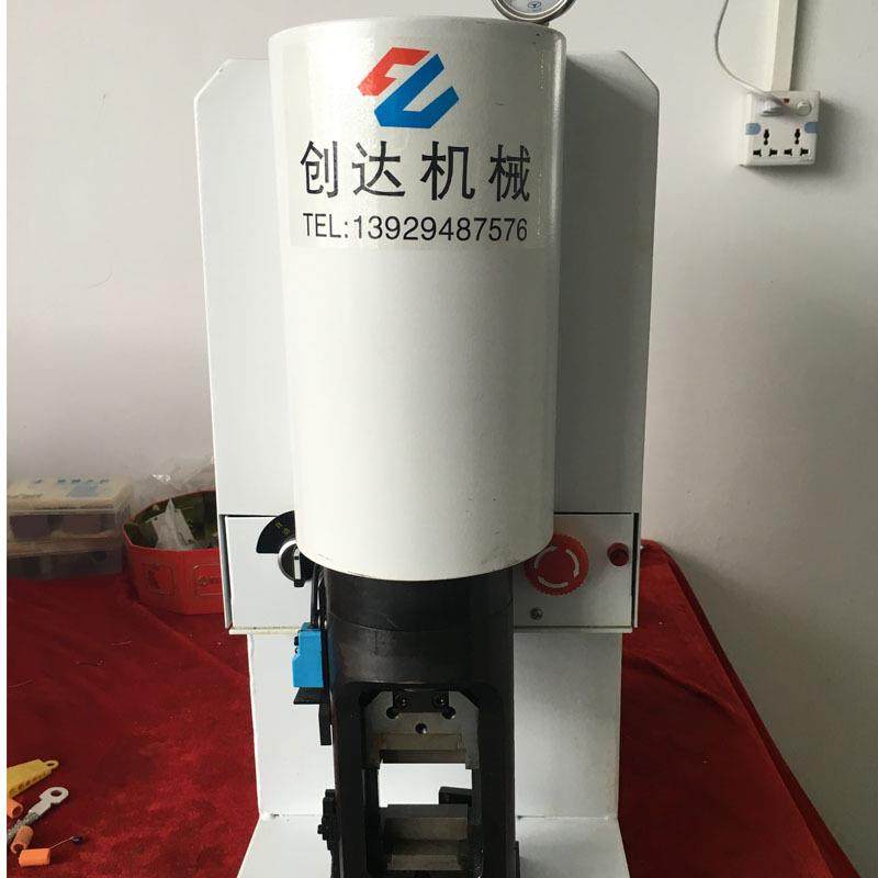 新能源40T液压端子机电动液压机全规格伺服免换模端子机厂家,淘宝优惠券,粉丝福利购,淘宝优惠卷