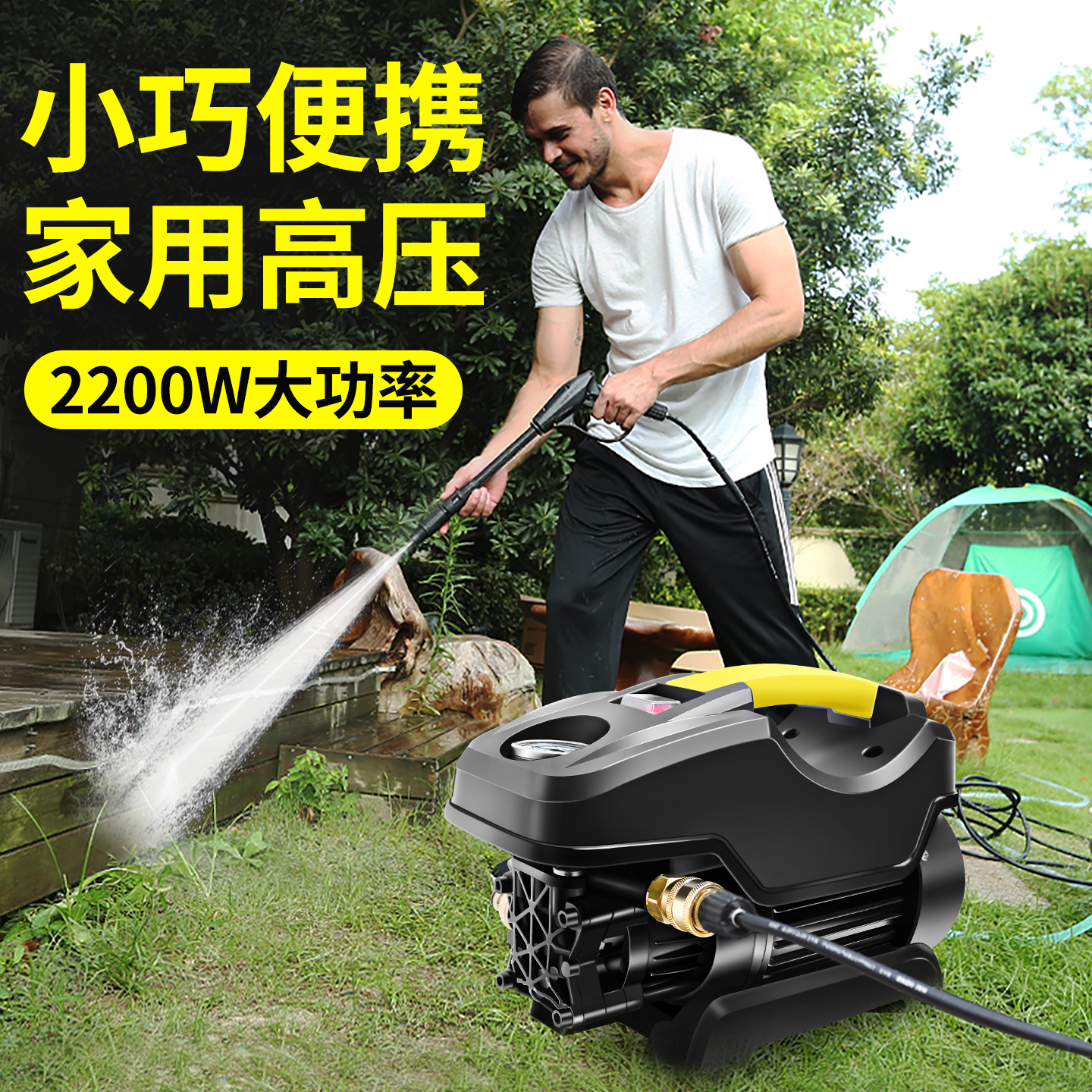 洗车机高压220v水枪超强增压神器抢家用大功率水泵强力洗地清洗机 - 图2