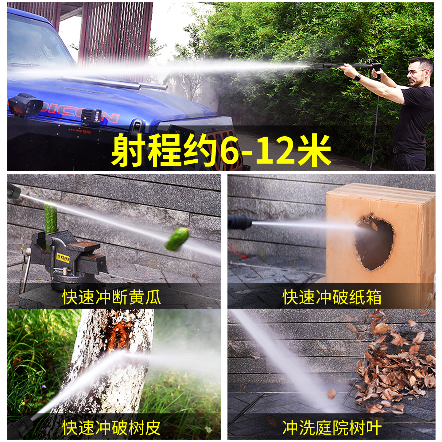 洗车机高压220v水枪超强增压神器抢家用大功率水泵强力洗地清洗机 - 图3