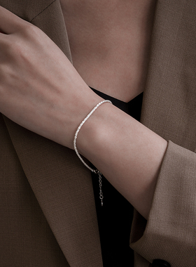 7号银铺满天星元素送闺蜜女手链