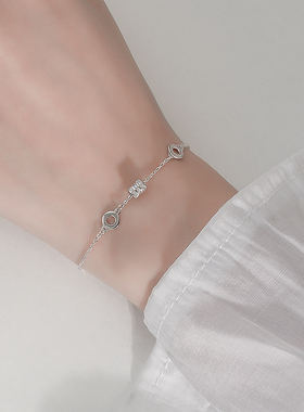 7号银铺高级感小蛮腰