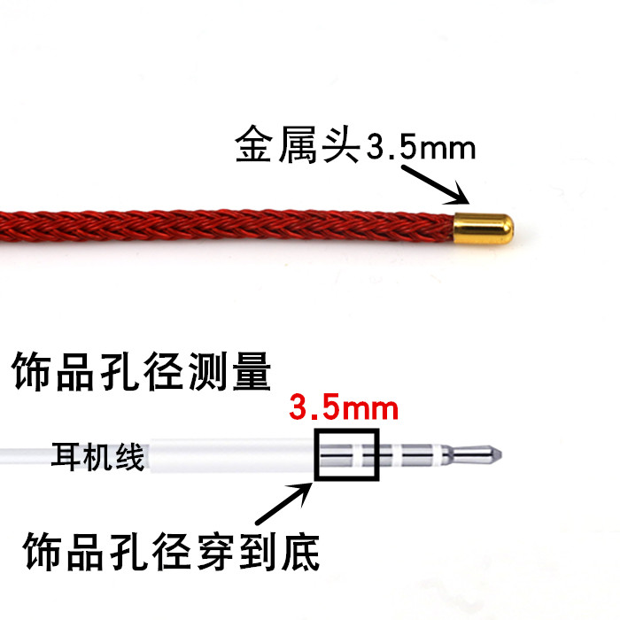 可调节手链可穿3D硬金黄金转运珠防水钢丝绳手绳 红色手串情侣款 - 图0