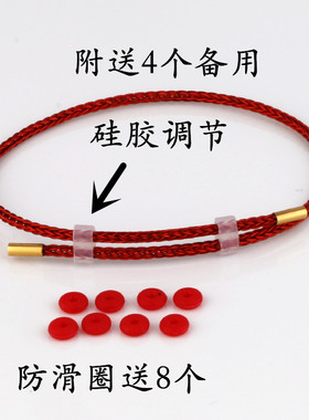 五福牛鼠猪可穿3D硬金