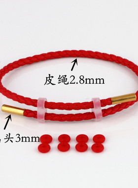 钢丝绳手链可穿3D硬金