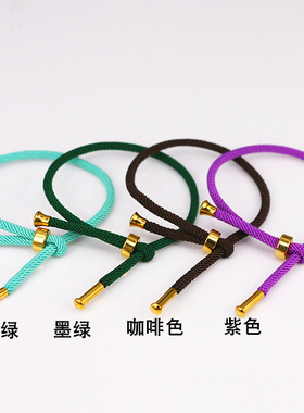 可穿3d硬黄金硬银diy替换皮绳