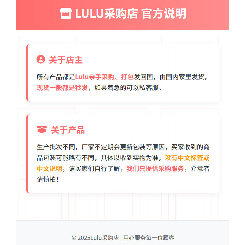 西班牙代购 deliplus玫瑰精油 30ml 无味道无香精 精华油 按摩油,淘宝优惠券,粉丝福利购,淘宝优惠卷