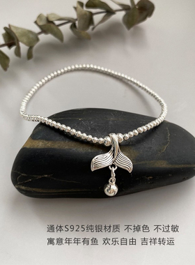 鱼尾铃铛转运文艺招财礼物脚环