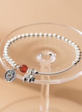 泰银大象文字铜钱招财纳福手链