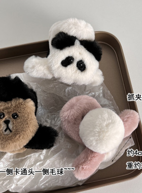 卡通熊猫兔子头发夹子后脑勺盘发抓夹鲨鱼夹中号半扎发卡发抓头饰