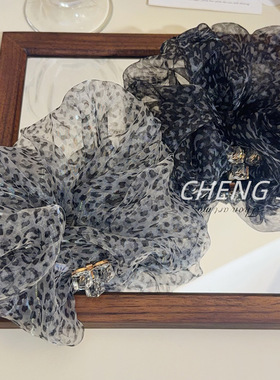 黑色豹纹网纱大肠发圈高级感头绳马尾橡皮筋皮套扎头发绳头花发饰