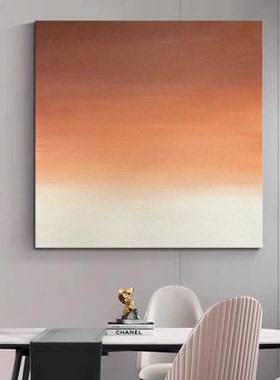 纯手绘油画《橙心橙意》现代简约抽象画侘寂餐厅画客厅玄关挂画