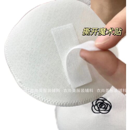 免缝垫肩粘贴直角肩神器 防溜肩圆形龟背海绵自粘肩棉外套西装T恤 - 图3