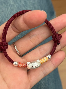 招财猫法棍猫轻奢百搭手链