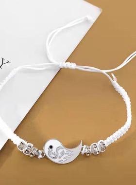 中国风学生复古太极手链