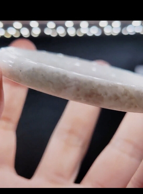 暴风雪手镯