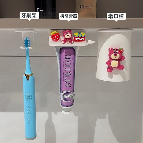 磁吸牙膏器挤压洗面奶神器高颜值镜柜下免打孔洗漱刷牙收纳置物架 - 图2