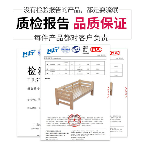 包邮实木儿童床拼接床带护栏加长加宽婴儿床边小床拼接大床可定做 - 图3