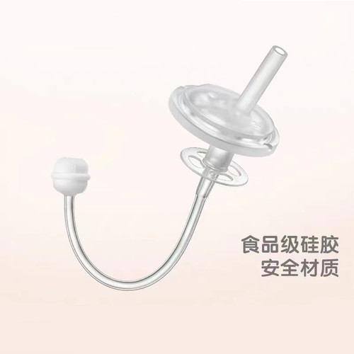 bobo水杯吸管乐儿宝吸管杯正品配件小怪兽公主炫彩食品级硅胶吸管 - 图0