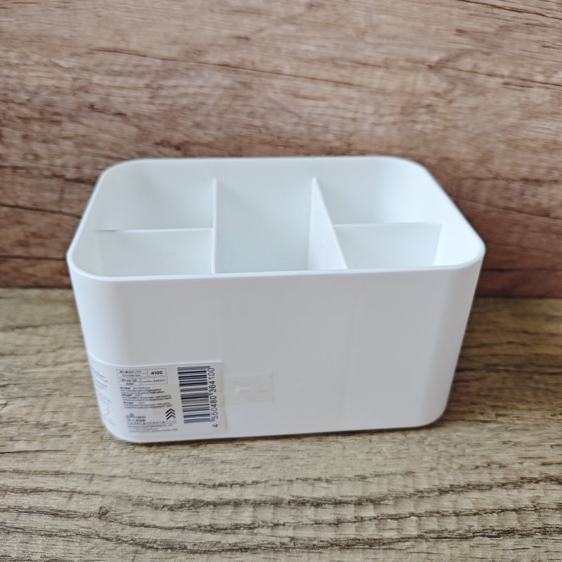 日本大创进口化妆品收纳盒桌面整理pp透明塑料有盖叠加长条正方形,淘宝优惠券,粉丝福利购,淘宝优惠卷