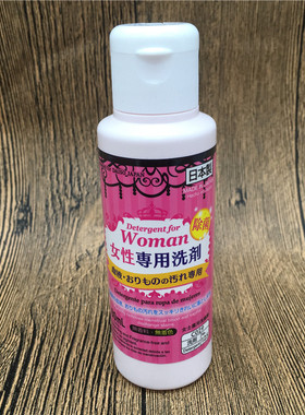 daiso化妆专用包邮粉扑清洗剂