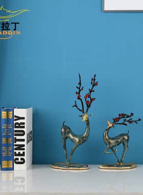 黄铜福鹿摆件轻奢高档客厅玄关酒柜书柜样板间软装饰品乔迁送礼
