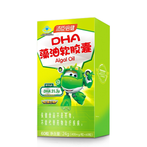 汤臣倍健DHA藻油软胶囊60粒 海藻油植物DHA 儿童青少年学生 - 图0