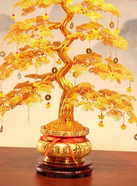 金色摇钱树发财树摆件