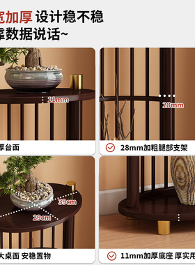 新中式客厅摆件高端大气上档次电视柜旁边落地大件收纳花架博古架