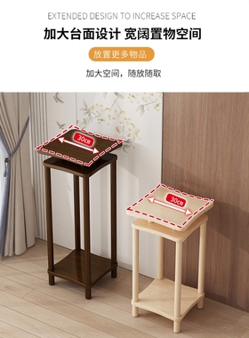 新中式落地摆件客厅收纳架