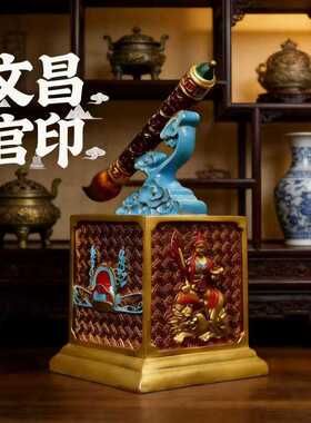 中式摆件平步青云金榜题名送礼