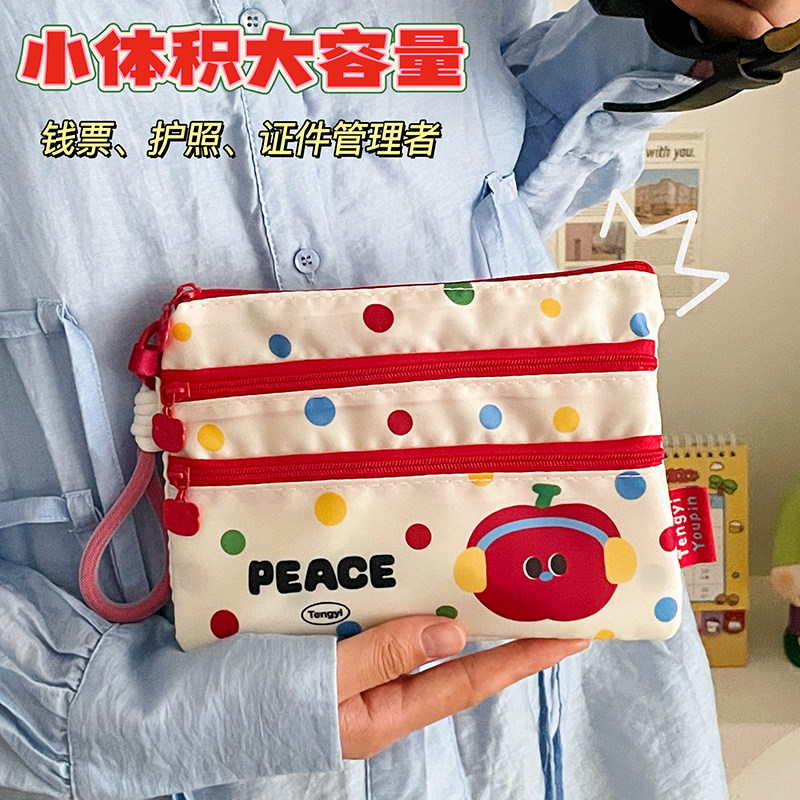 卡包证件收纳包旅行机票出国身份证护照证件袋随身便携大容量钱包