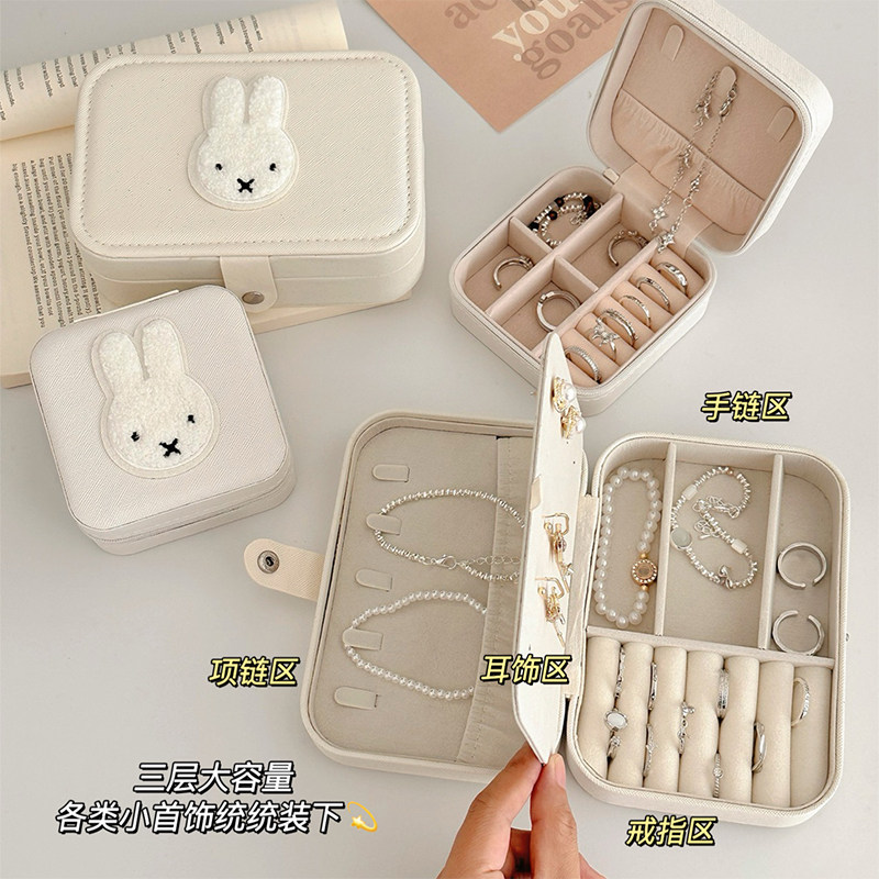 Ins style portable jewelry storage box with large capacity