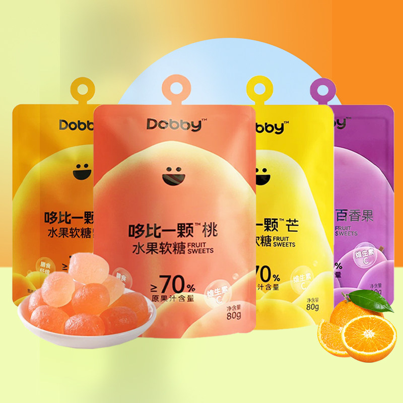 哆比dobby一颗水果软糖芒桃桔百香果水果汁软糖果儿童休闲零食80g,淘宝优惠券,粉丝福利购,淘宝优惠卷