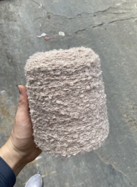 外贸羊毛羊驼毛波浪圈圈线 柔软可贴身 毛衣帽子外套披肩编织线