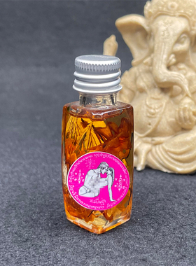 泰国佛牌 阿赞魄龙 2562（公历2019）花草魅油 含手绘经文符管