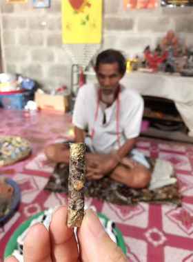 泰国佛牌 阿赞普 符管塔固 亚克力防水外壳 吊坠