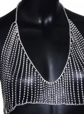 闪爆全场Body chain性感流苏水钻文胸身体链女士秋冬配饰低胸项链
