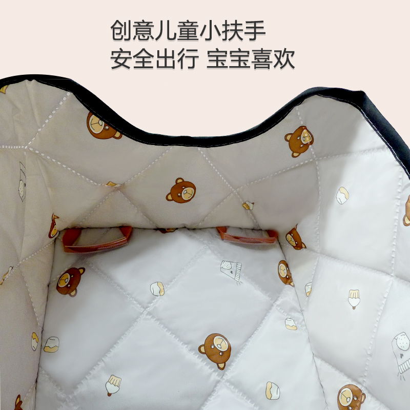 电动车挡风被亲子款夏天防晒电瓶摩托春秋冬四季儿童座椅挡风罩,淘宝优惠券,粉丝福利购,淘宝优惠卷