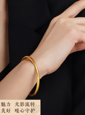 古法黄金缠绵手镯新款首饰时尚百搭金包银手镯送女友节日礼物