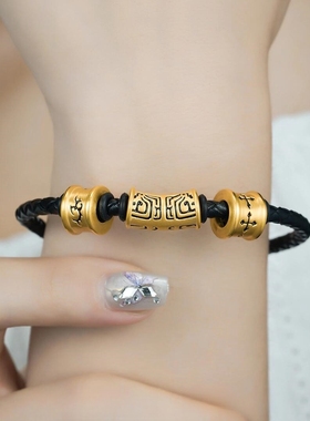 深圳水贝黄金饕餮刺青转运珠手链男路路通金包银手串男女士情侣款