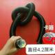 Diesel parking heater air outlet pipe