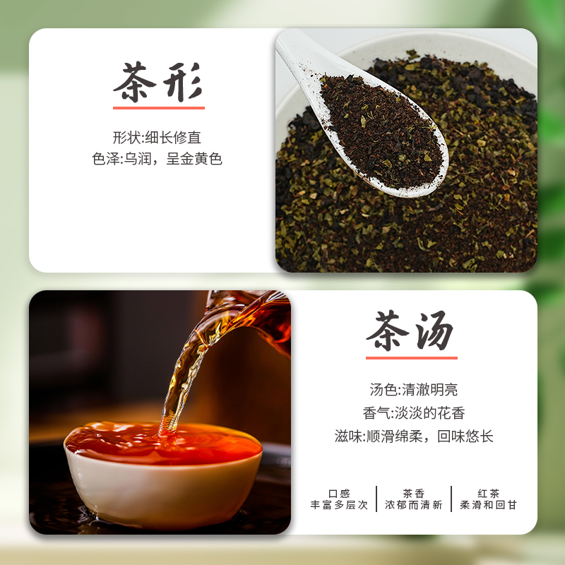 茶颜悦色同款配方红茶原料幽兰红茶幽兰拿铁咖啡奶茶店专用红茶粉-图0