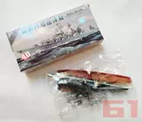 Конструктор, модель корабля, современный авианосец, корабль, игрушка
