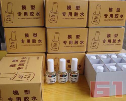 拼装模型工具*小号手ABS专用模型胶水 OP-997粘合剂瓶装带刷 25ml - 图2