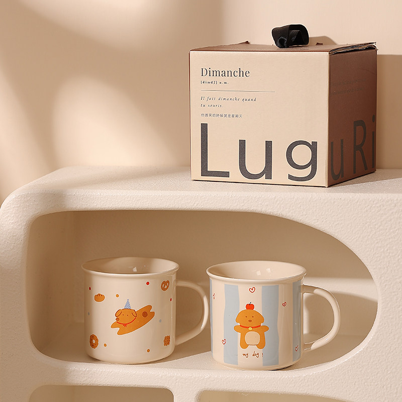 陶瓷甜品盘草帽盘子特别好看的咖啡杯碟女士高颜值马克杯情侣水杯,淘宝优惠券,粉丝福利购,淘宝优惠卷