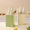 Household kitchen storage box, knife holder, chopstick cage integrated